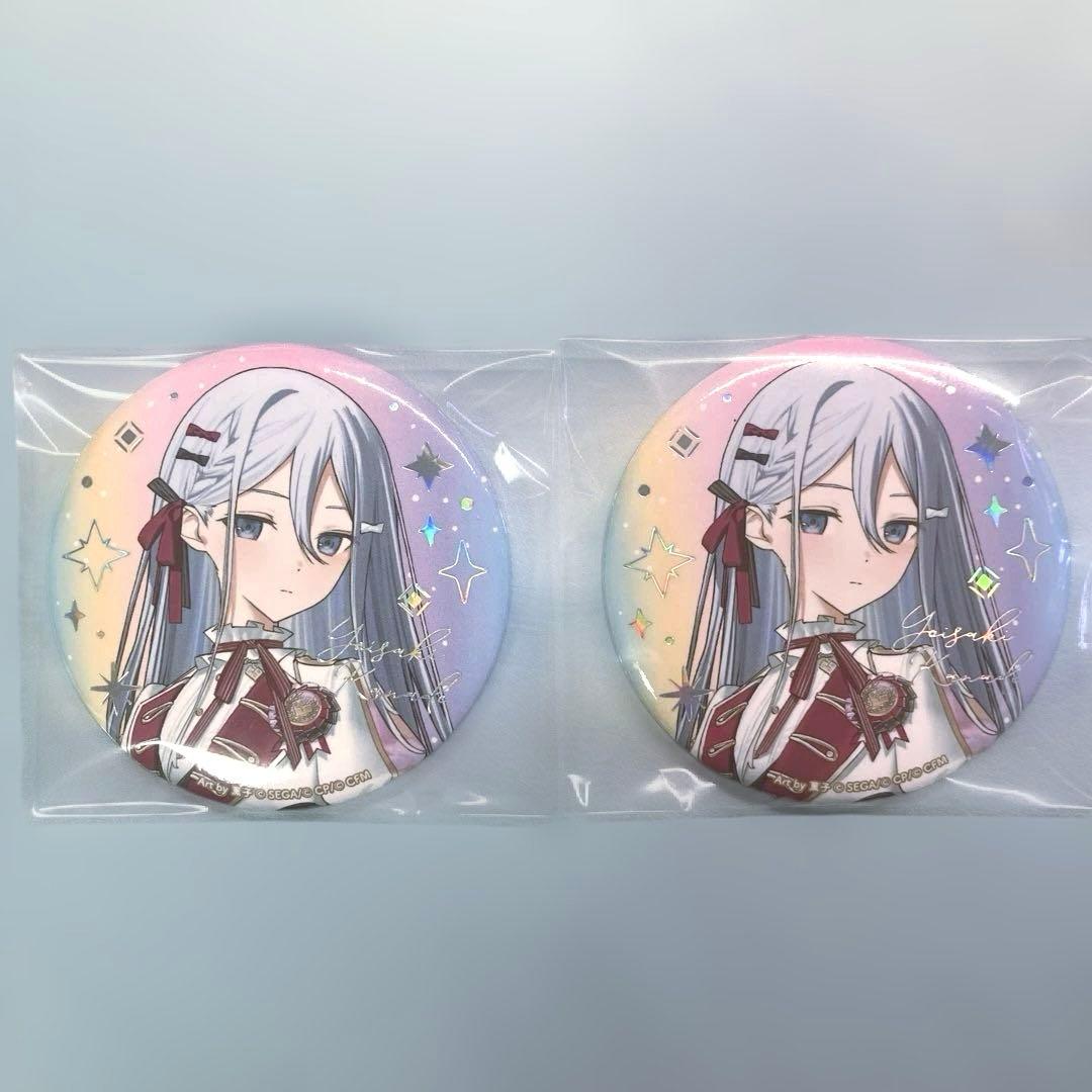 プロジェクトセカイ プロセカ 感謝祭 缶バッジ 宵崎奏 - メルカリ