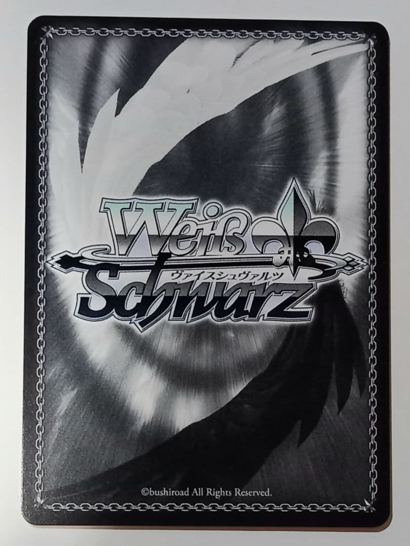 ヴァイスシュバルツ 学術閉鎖都市アスピオの研究者 リタ SP サイン