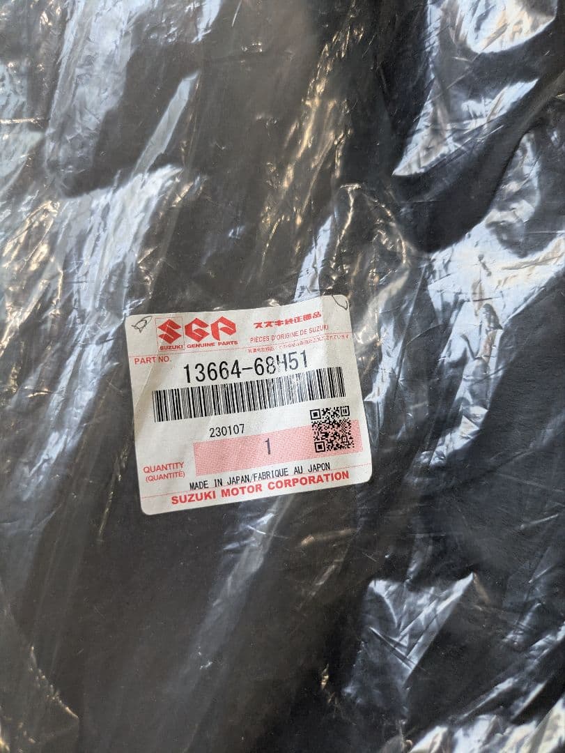 スズキ ラジェーター アッパーホース、ロアホース純正新品キャリー定価