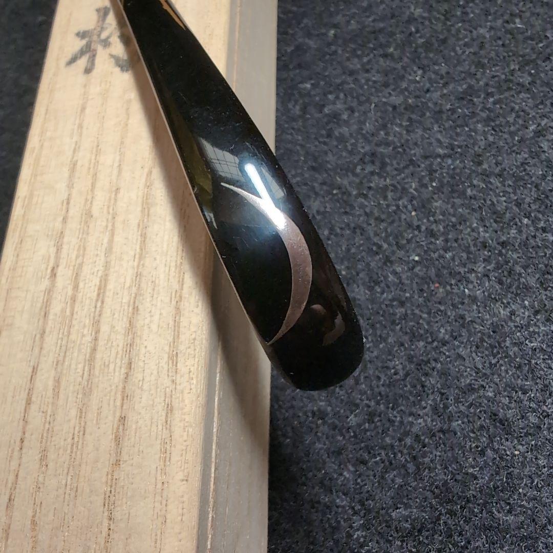 輪島塗】茶道具 茶杓 木製 漆塗 金蒔絵 月 紅葉 猫柳 極上品