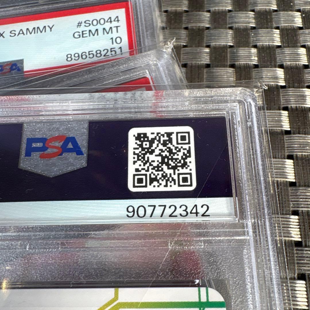 2022 UNIVERSAL X SAMMY トレーディングカード 5枚セット