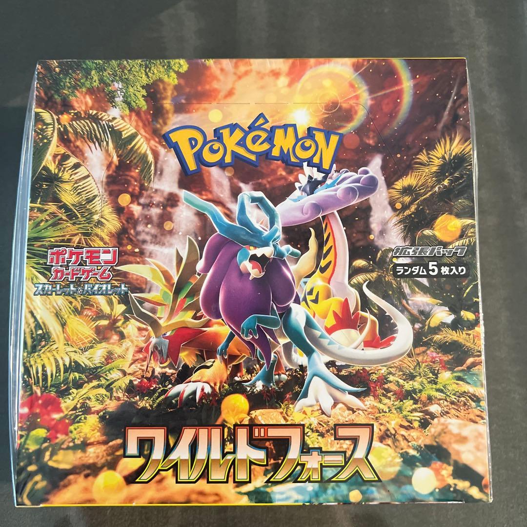 ポケモンカードゲーム ワイルドフォース box シュリンク付き - メルカリ