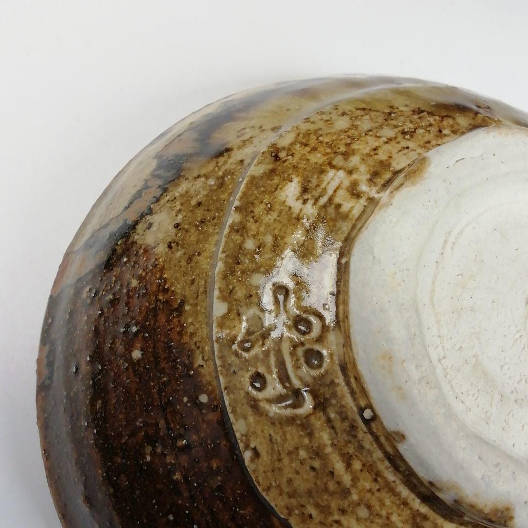 T15 茶碗 『美濃伊賀 茶碗』『ガンジャラ窯 高森鵬翔』 共箱 抹茶碗