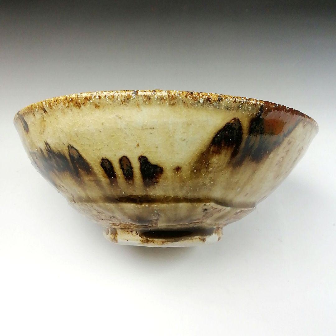 T15 茶碗 『美濃伊賀 茶碗』『ガンジャラ窯 高森鵬翔』 共箱 抹茶碗