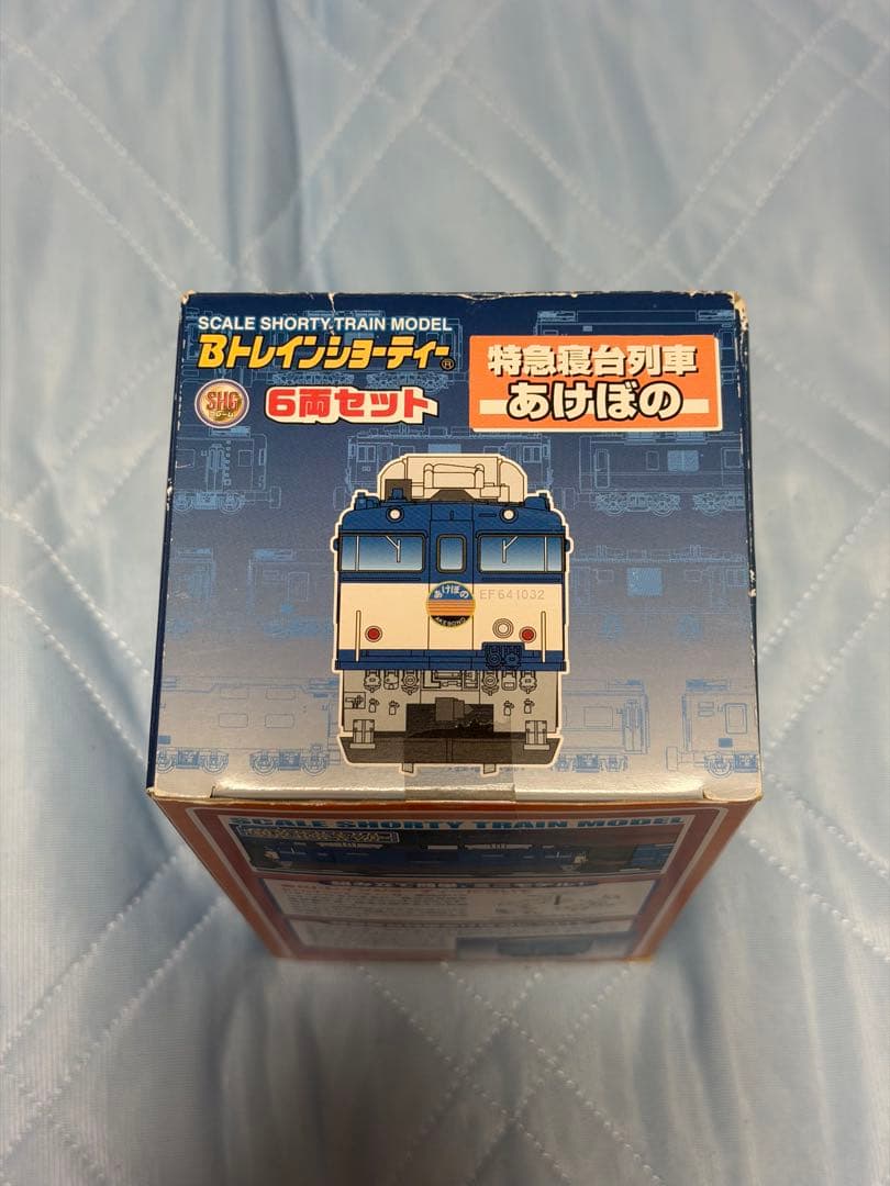 【未開封】Bトレインショーティー 特急寝台列車 あけぼの 6両セット