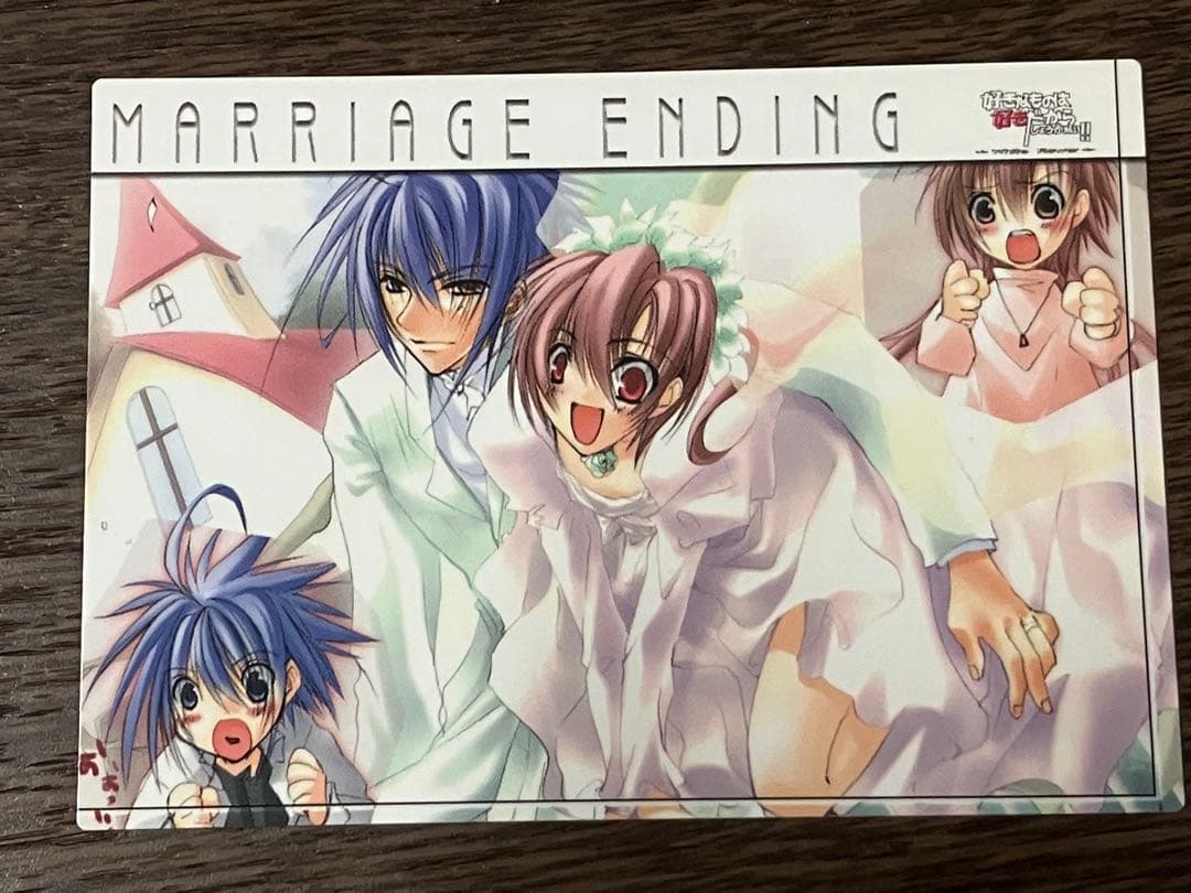 好きなものは好きだからしょうがない！ トレカ 一覧