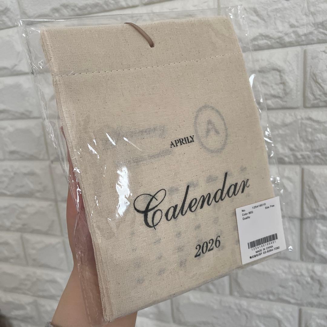 APRILY 2026年ファブリックカレンダー - メルカリ
