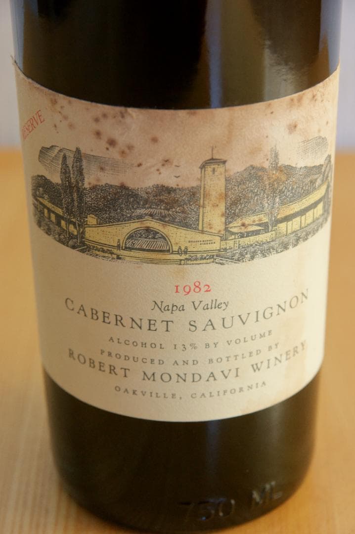 ロバートモンダヴィ カルベネ・ソーヴィニヨン リザーブ 1982の通販は