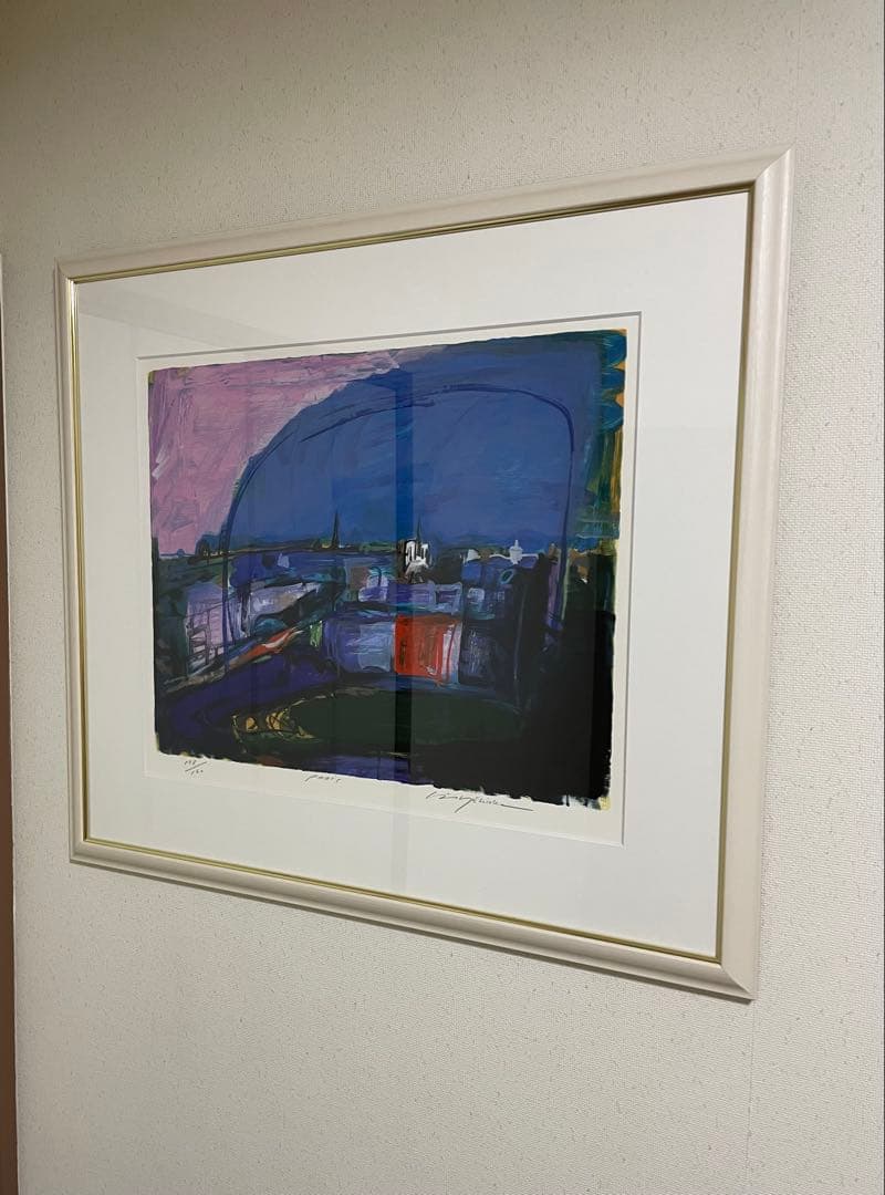 吉岡耕二『PARIS』 サロン・ドートンヌ正会員 版画(シルクスクリーン)