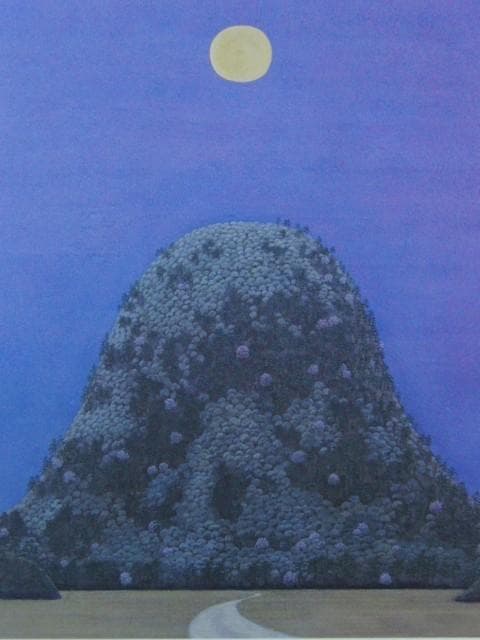 城康夫、【景（春月）】、希少な額装用画集より、新品額装付