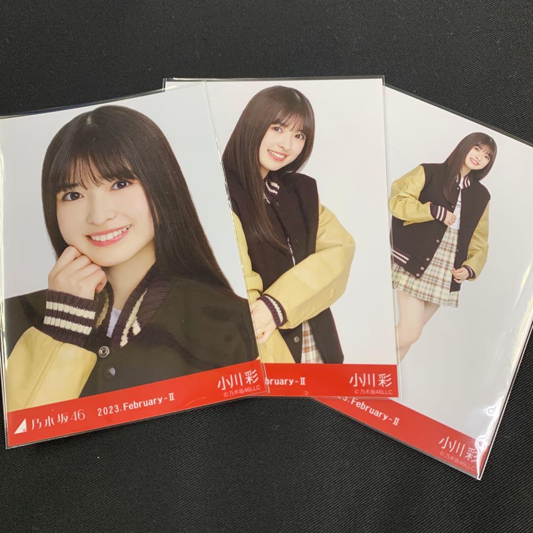 乃木坂46 小川彩 2023.February-Ⅱスタジャン 生写真 コンプ - メルカリ