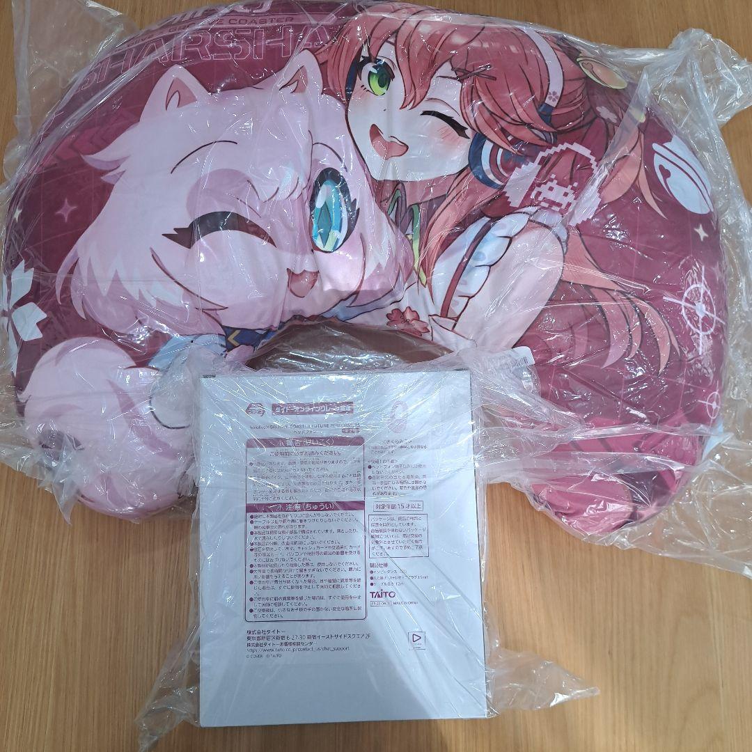 タイクレ限定 ホロライブ さくらみこ ゲーミングクッション