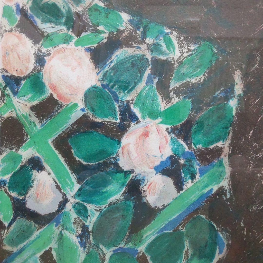 カシニョール 「秋のバラ」 直筆サイン 52/200 1984年 - メルカリ