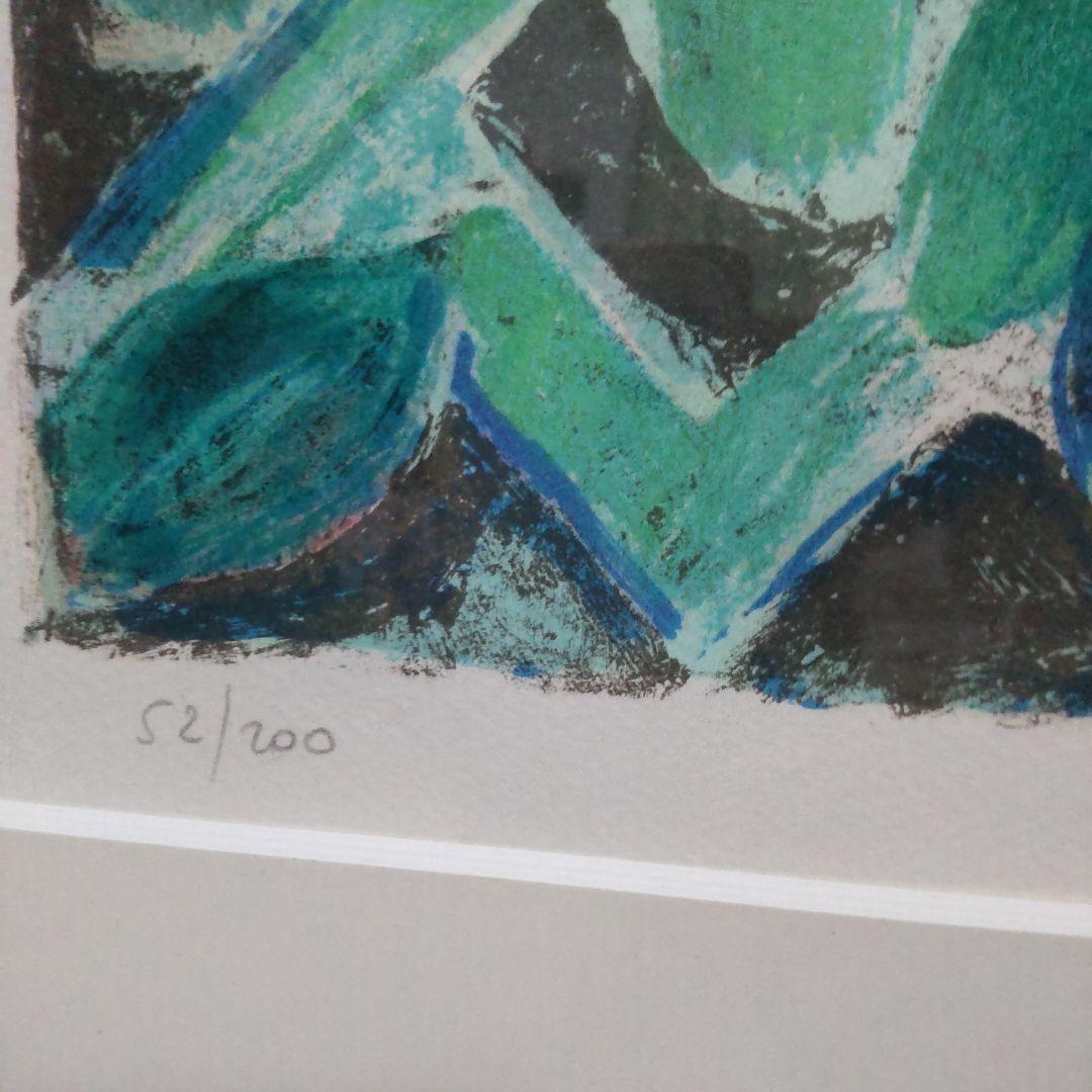 カシニョール 「秋のバラ」 直筆サイン 52/200 1984年 - メルカリ