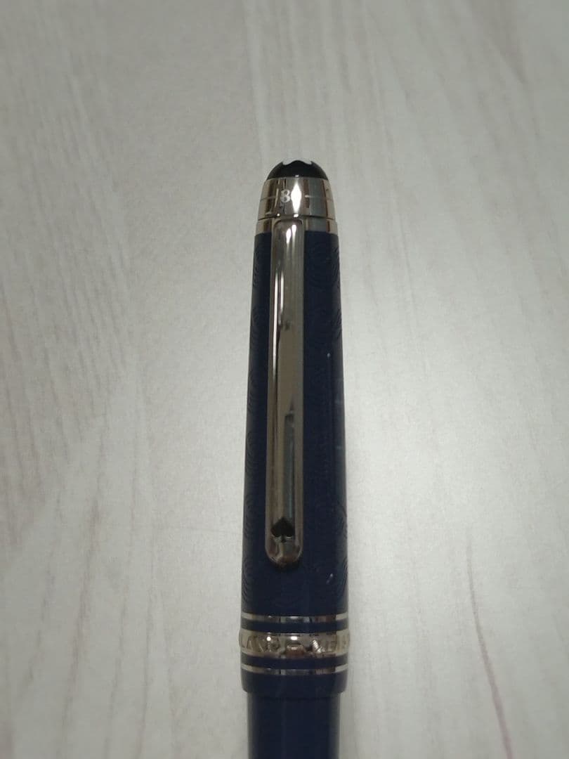 モンブラン ボールペン アラウンド ザ ワールド イン 80日間　ミッドサイズ