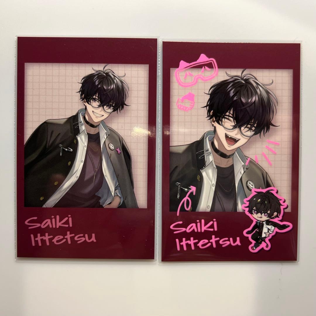 放課後オリエンス チェキ 佐伯イッテツ - メルカリ