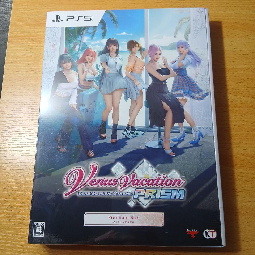 新品】PS5版 Venus Vacation PRISM プレミアムボックス - メルカリ