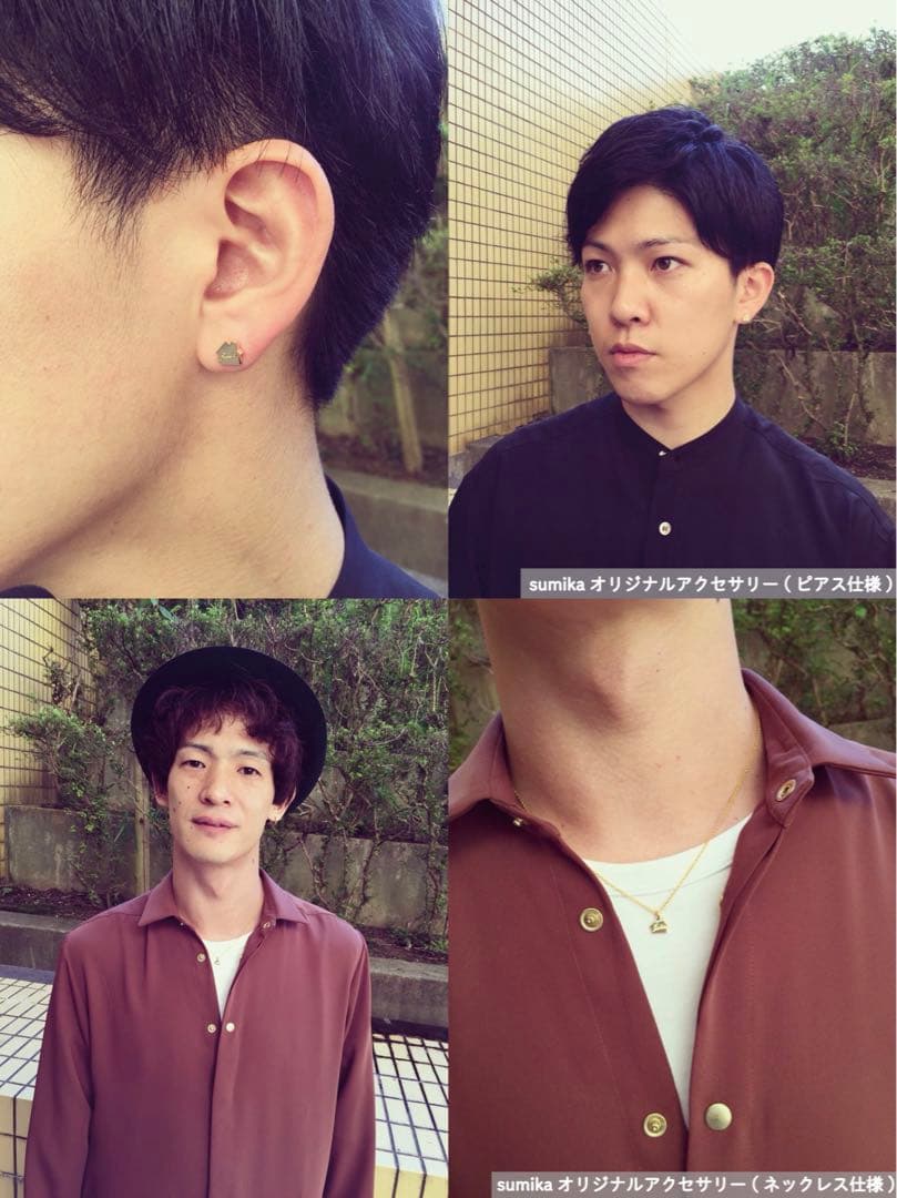 sumika ピアス - メルカリ