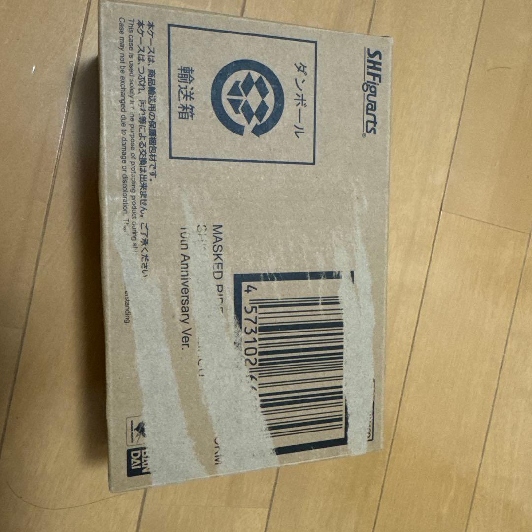 仮面ライダーカブト ライダーフォーム 真骨彫製法10th Anniversary