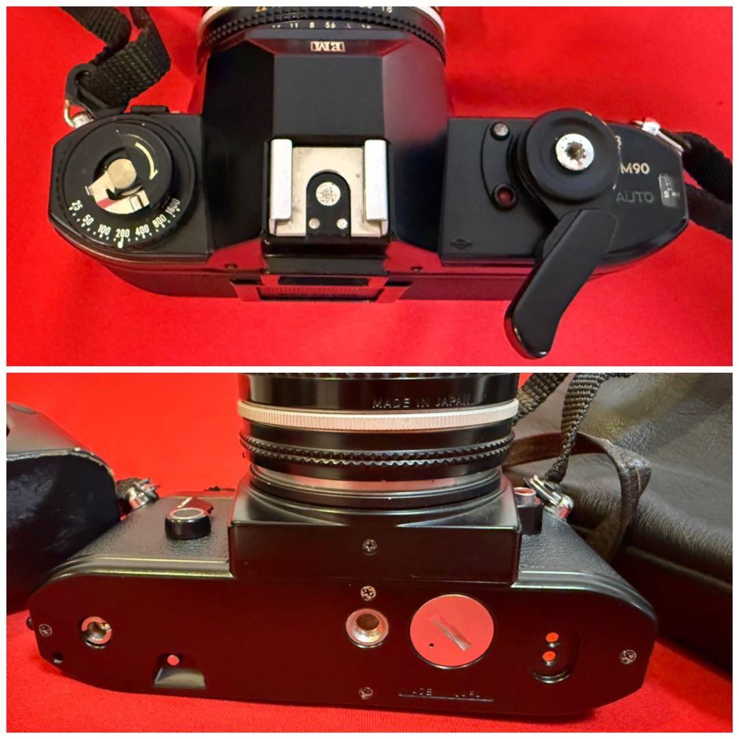 u*m様 ジャンク品扱い Nikon EM ボディ 一眼レフ フィルムカメ