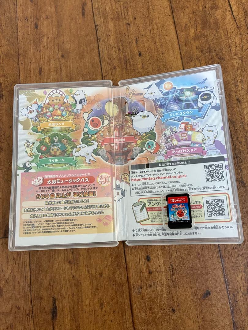 太鼓の達人　ドンダフルフェスティバル　Switch 太鼓とバチ　セット　美品