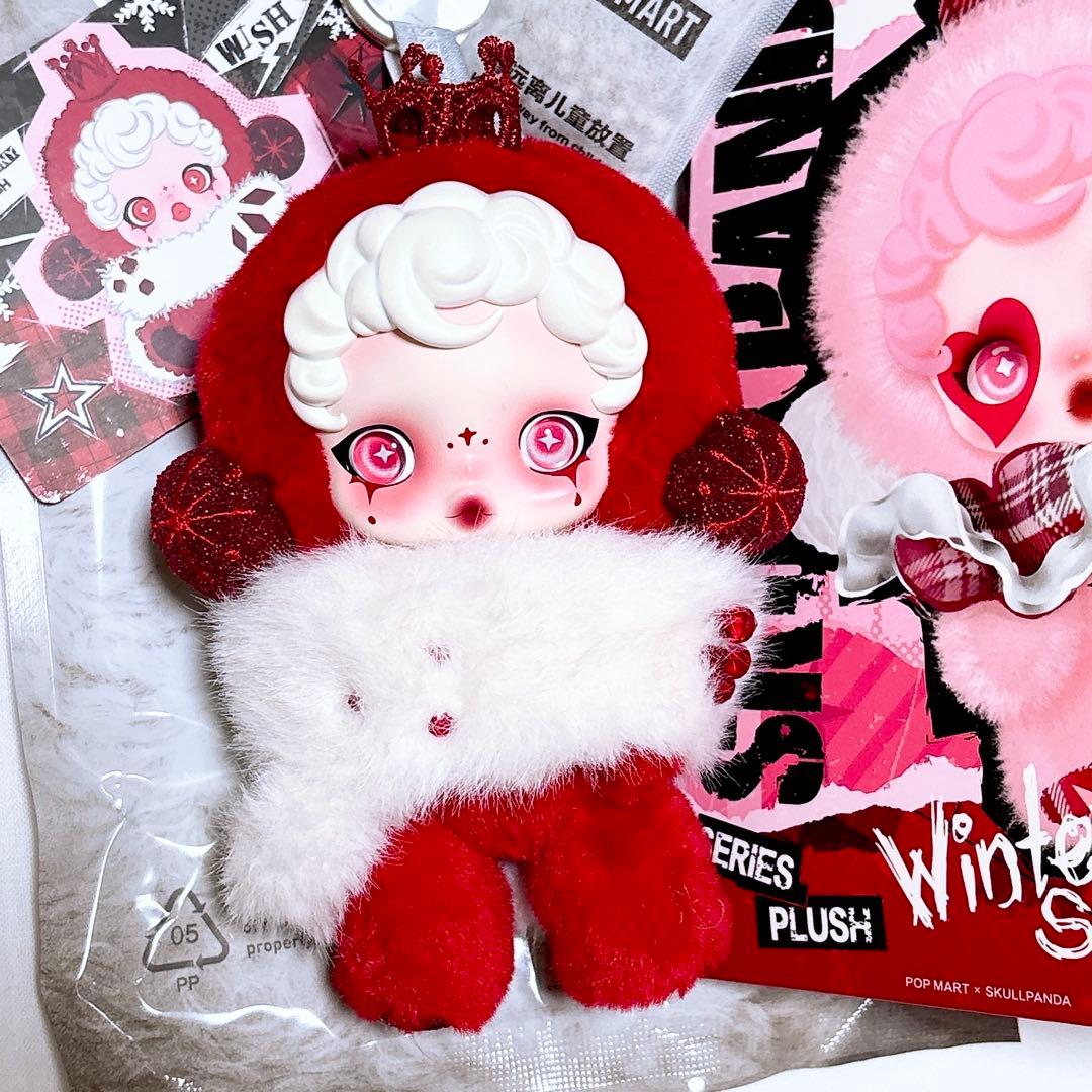 popmart SKULLPANDA WINTER SYMPHONYシークレット Skullpanda Winter