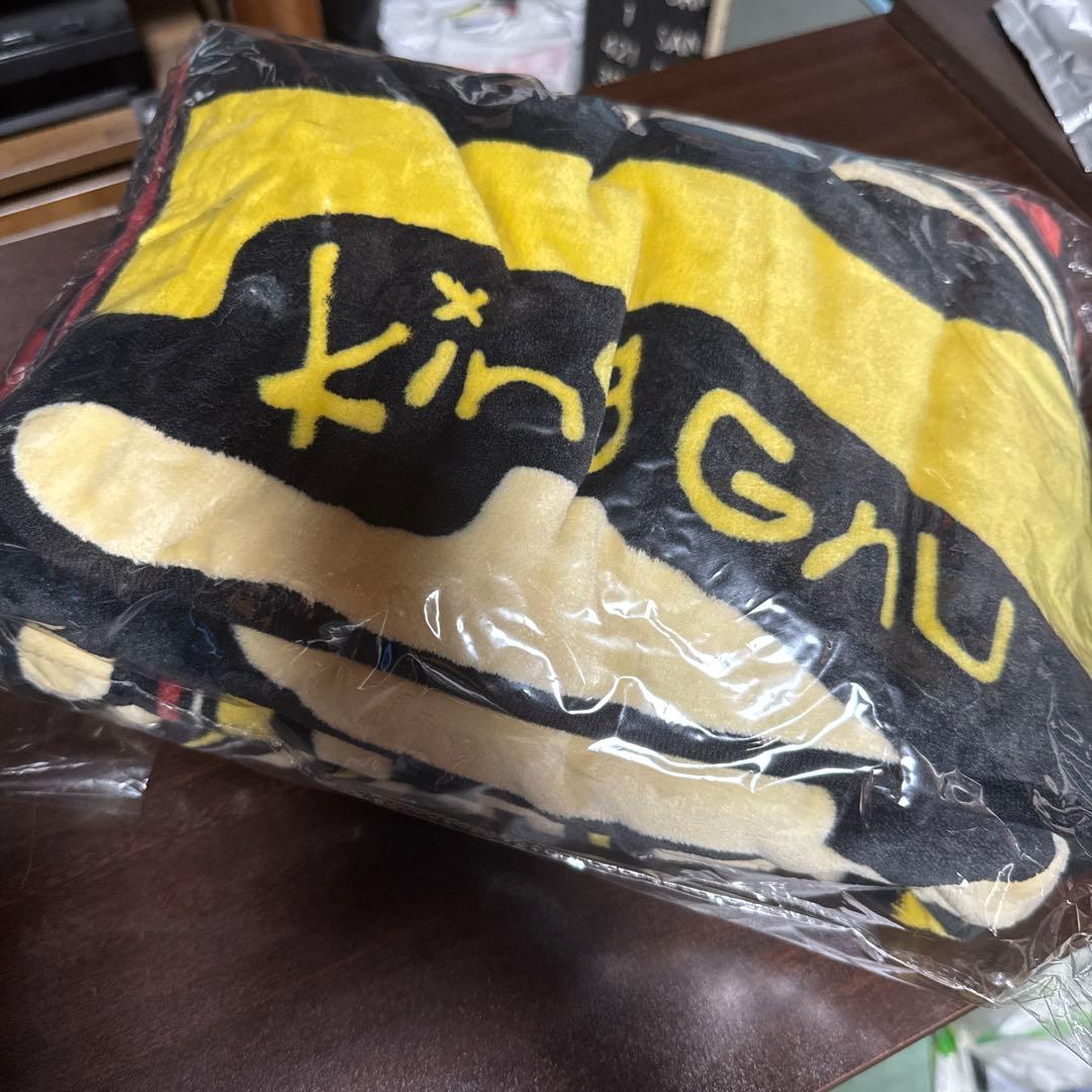 KING GNU ブランケット