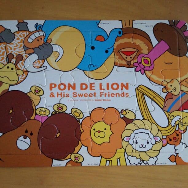 ⭐オマケポンデライオンジグソーパズル