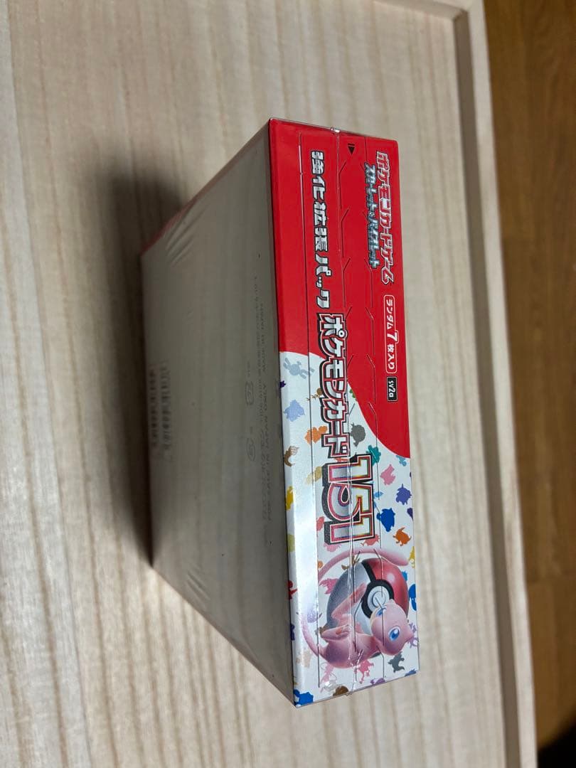 ポケモンカード151&MEGAドリームEX BOX2種ペリペリ付きシュリンク付き