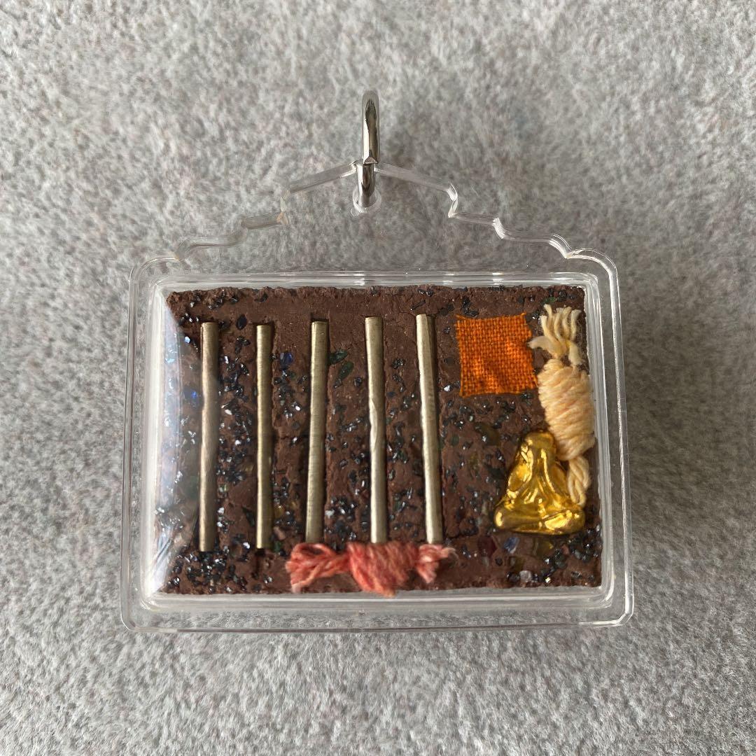 プラクルアン 猫のミルク ヌードーノムメーウ 超レア 愛 恋愛 御守り