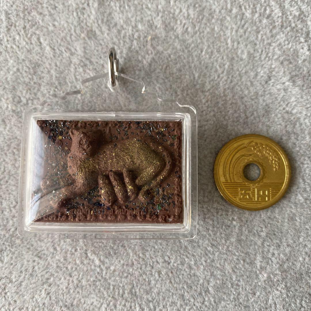 プラクルアン 猫のミルク ヌードーノムメーウ 超レア 愛 恋愛 御守り