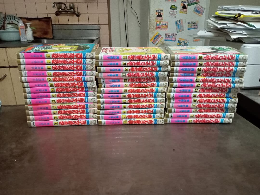 初版あり♢エロイカより愛をこめて 1～39巻 青池保子♢秋田書店 初版