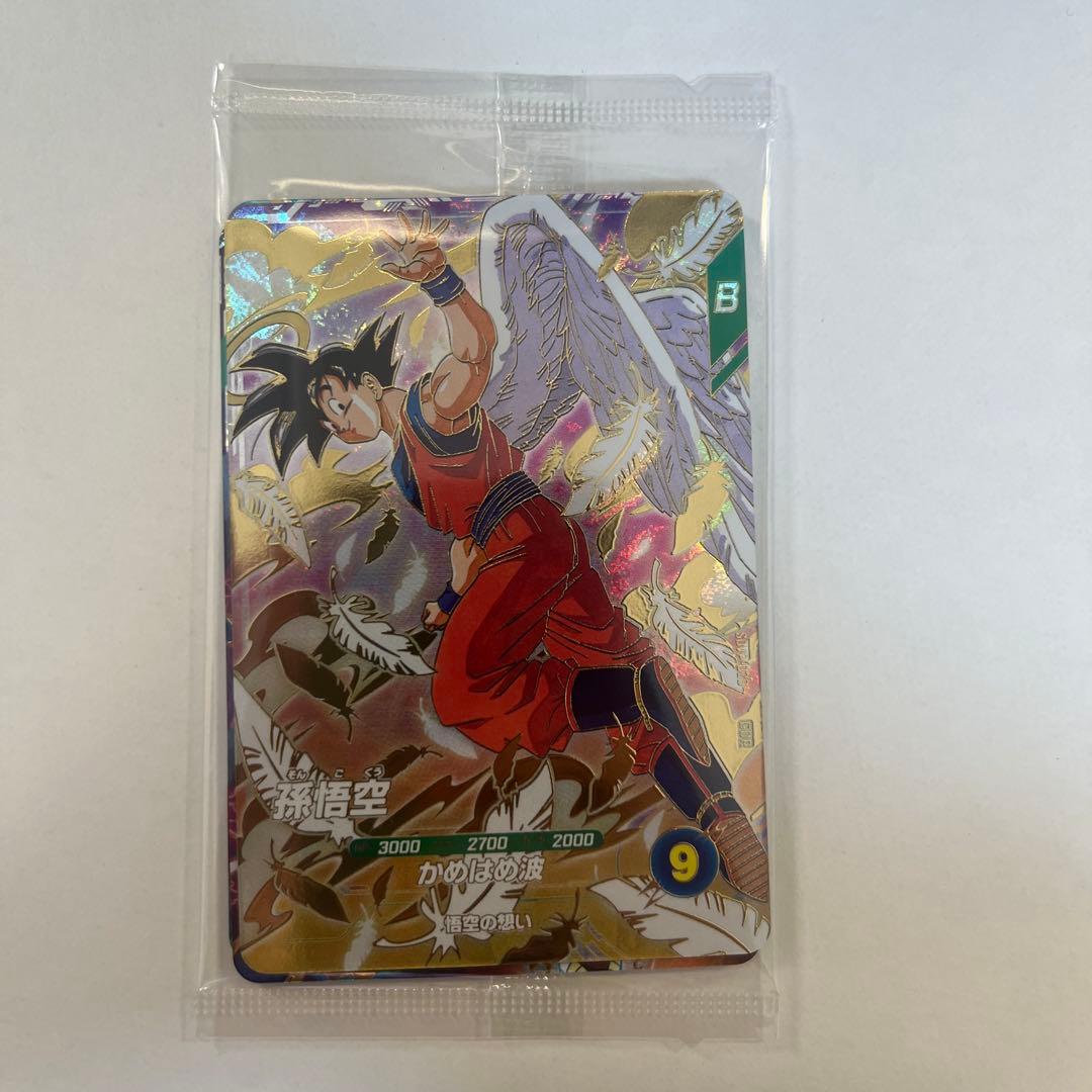 ドラゴンボールスーパーダイバーズ SDVP-020 天使悟空 未開封 - メルカリ