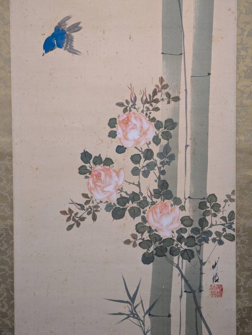 真作】掛軸 尾竹竹坡 竹薔薇に青鳥図 繊細な筆致と