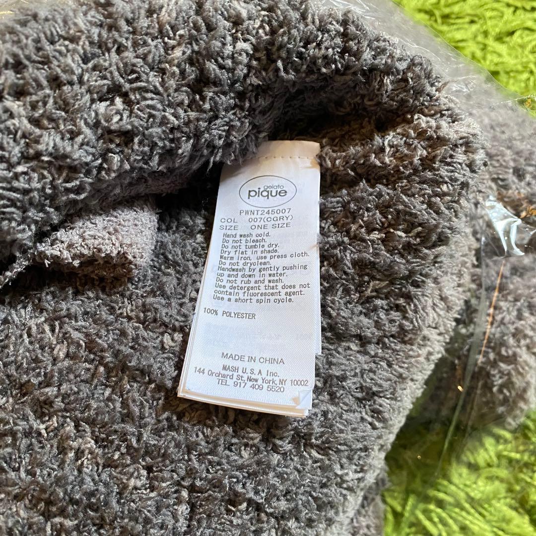 ⭐️年始SALE⭐️GELATO PIQUE グレーストライプ上下セット