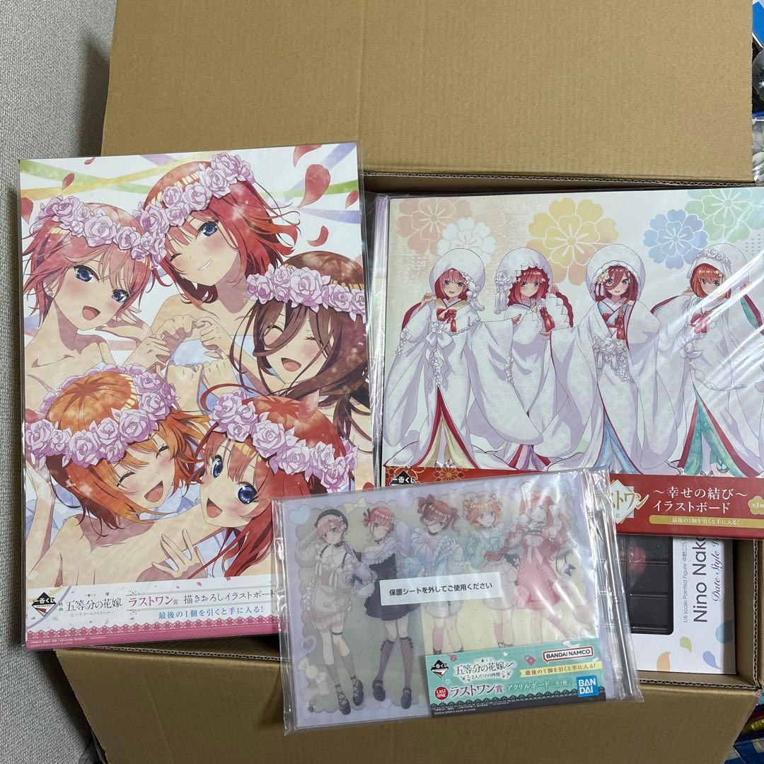 五等分の花嫁 中野ニ乃　プレミアムフィギュアと一番くじラストワンの6点セット