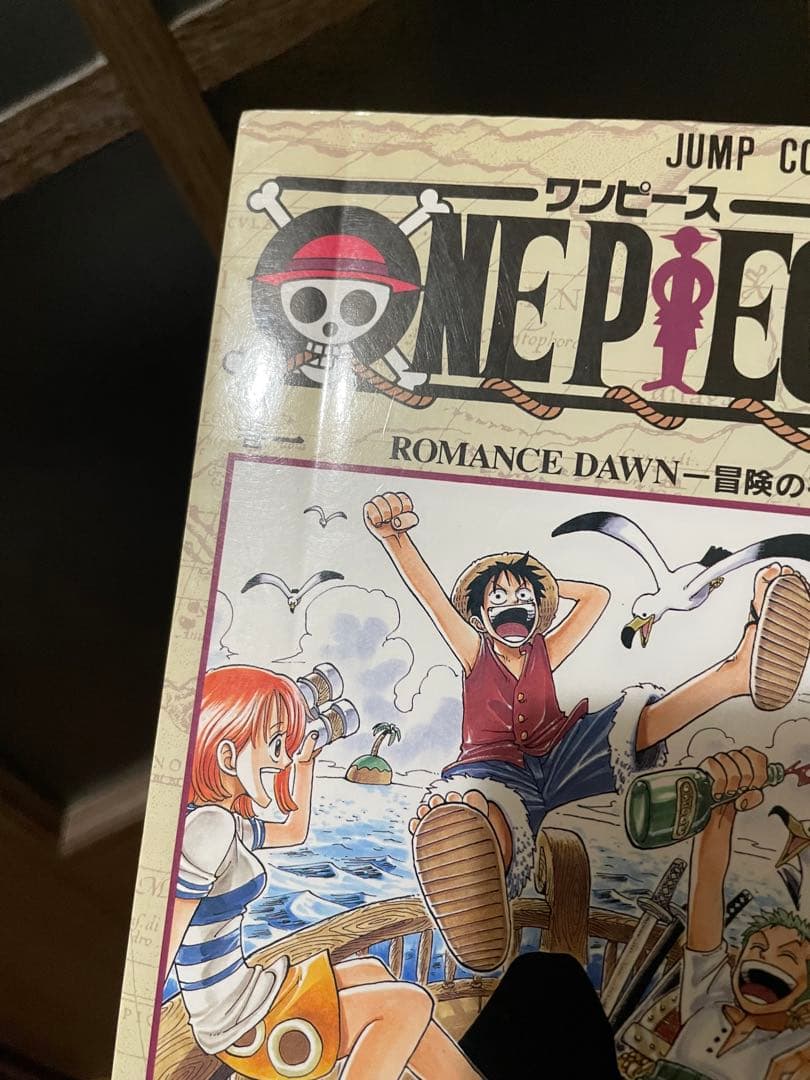 ONE PIECE ワンピース全冊初版　13巻セット まとめ売り 尾田栄一郎