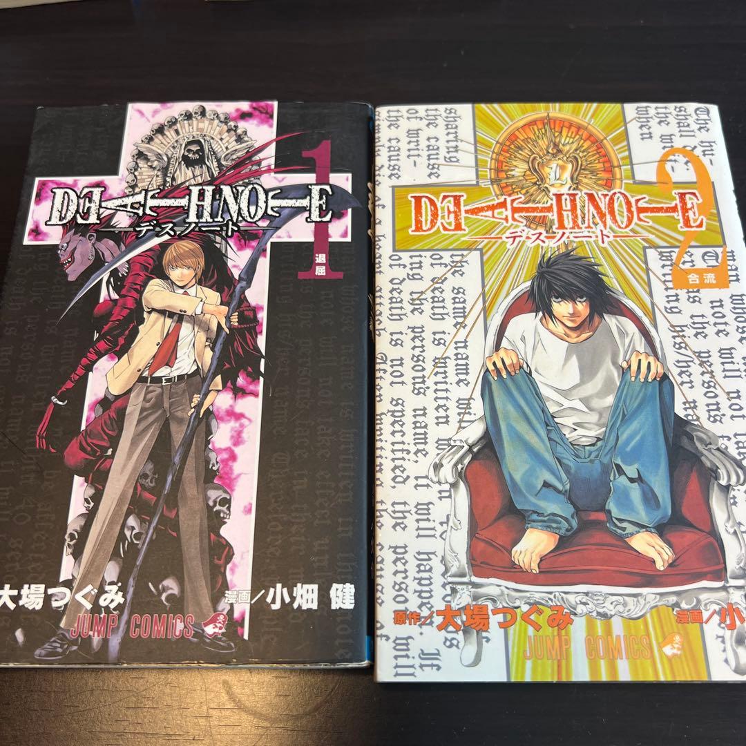 ONE PIECE、コナン、北斗の拳、ナルト他　第1巻初版本セット