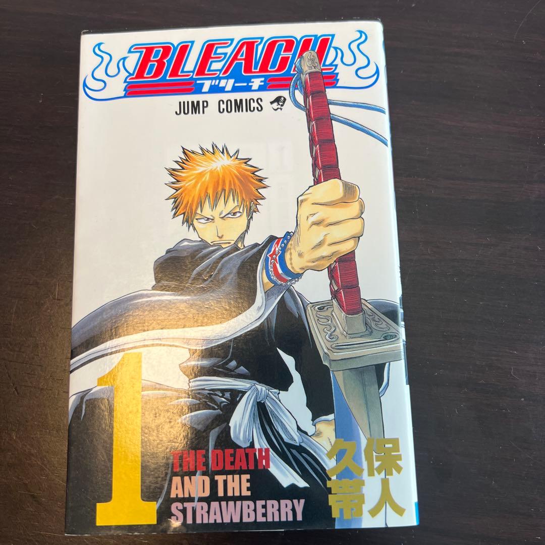 ONE PIECE、コナン、北斗の拳、ナルト他　第1巻初版本セット