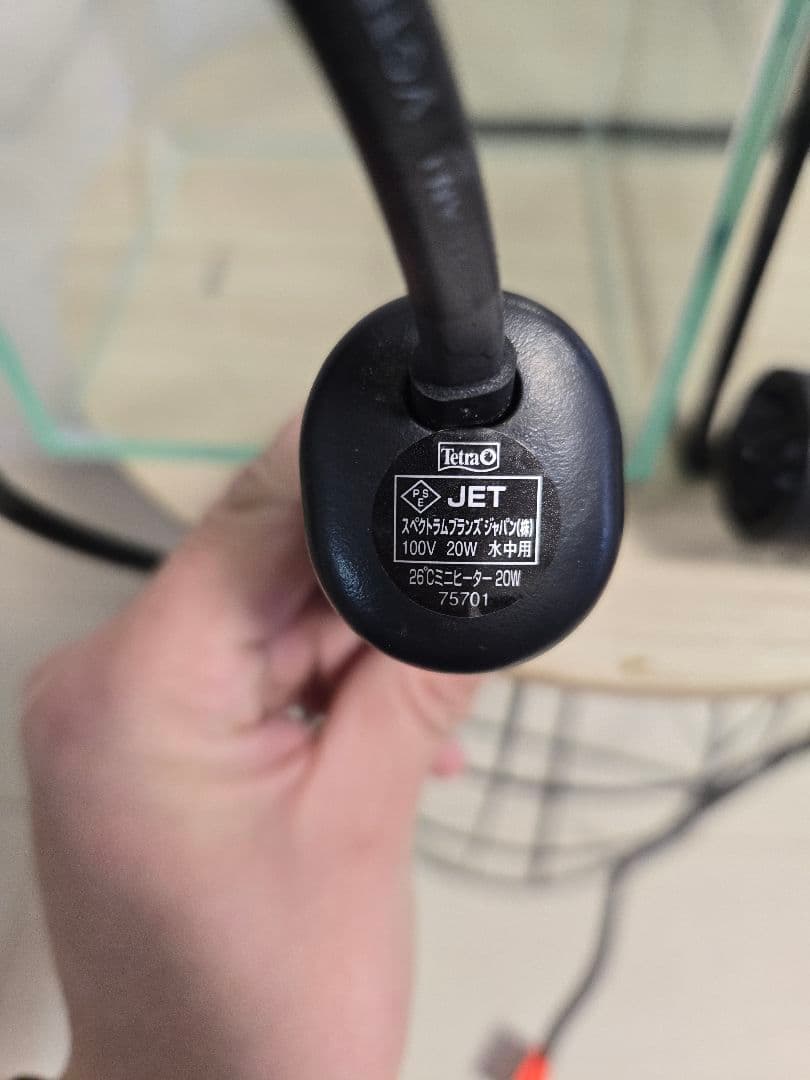 KOTOBUKI/LEGLASS GEX 水槽セット ヒーター付き - メルカリ