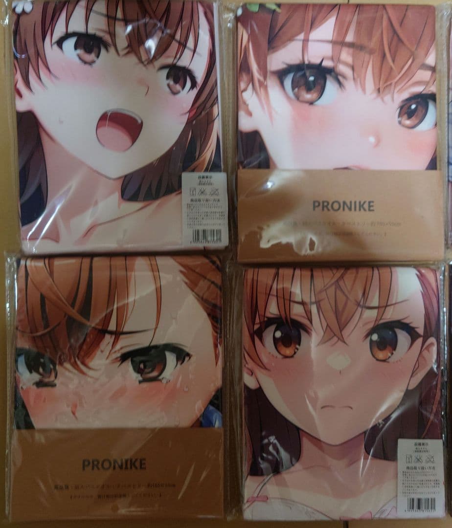 御坂美琴PRONIKE キャラクタータオル 7枚セット