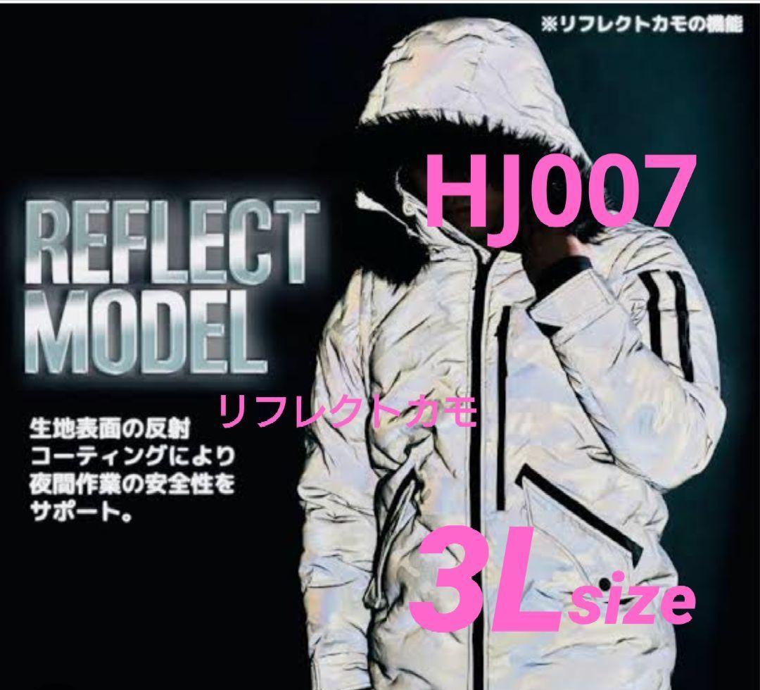 滝澤政道 滝澤 オウル 原作柄 コースター 東京喰種 トーキョーグール