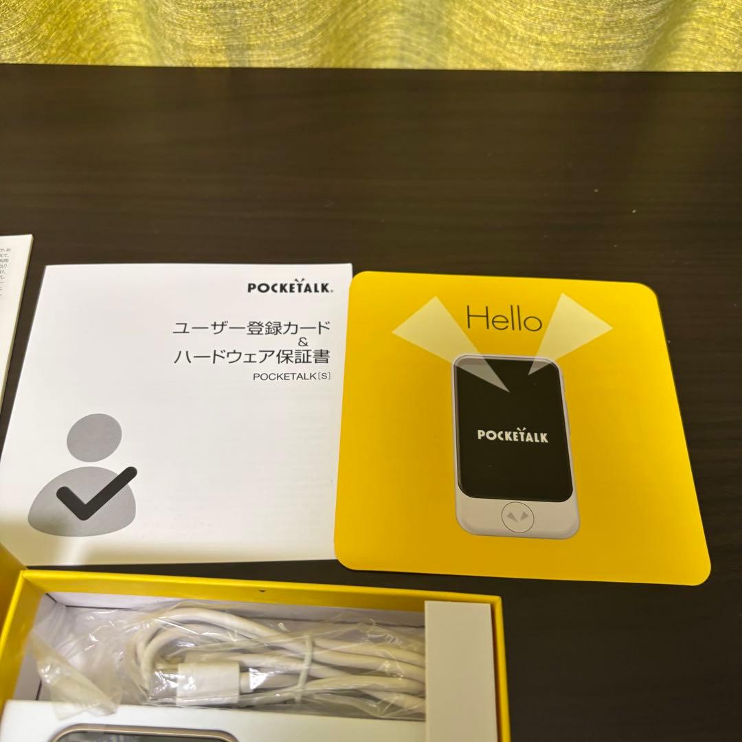 即日発送可能 POCKETALK S ゴールド 翻訳機 ポケトークS - メルカリ