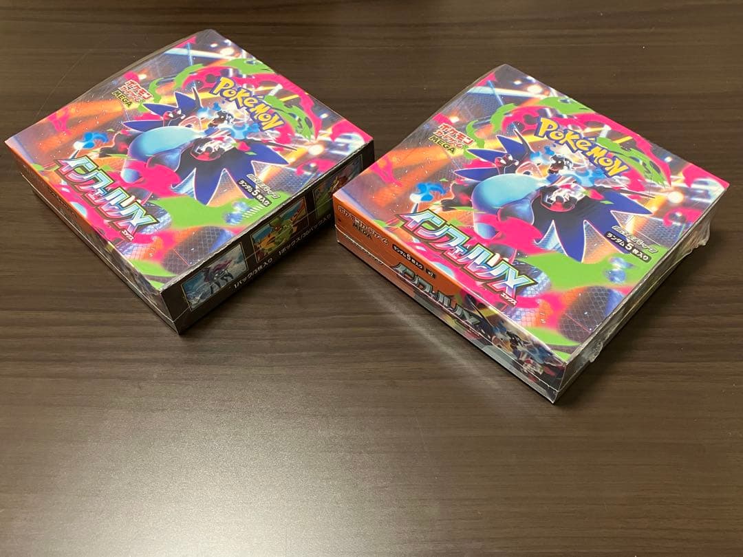 ポケモンカード インフェルノX シュリンク付きBOX