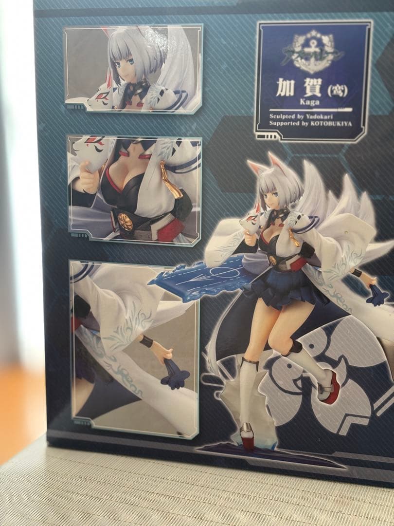 り*う様 アズールレーン 加賀 コトブキヤ 1/7 スケールフィギュア　壽屋限定