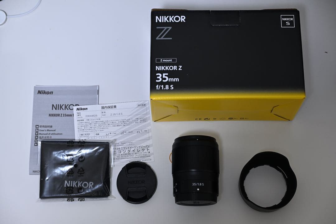 レンズ(単焦点) NIKKOR Z 35mm f/1.8S カメラレンズ NIKKOR Z 35mm f/1.8 S NIKKOR（ニッコール） ブラック