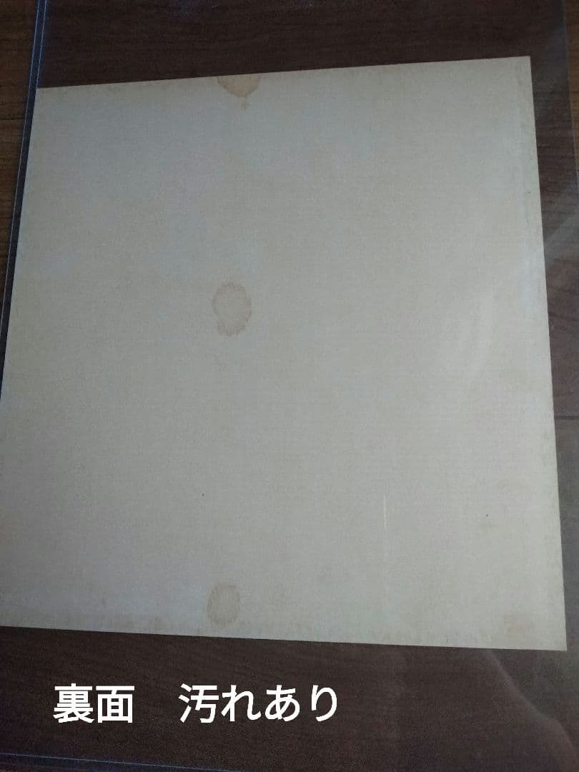 サイン色紙 中森 明菜 ワーナー・パイオニア 当時のイベント時のもの