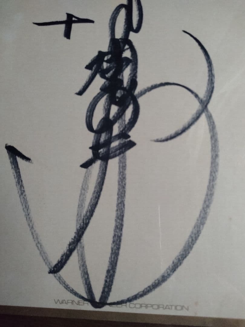 サイン色紙 中森 明菜 ワーナー・パイオニア 当時のイベント時のもの