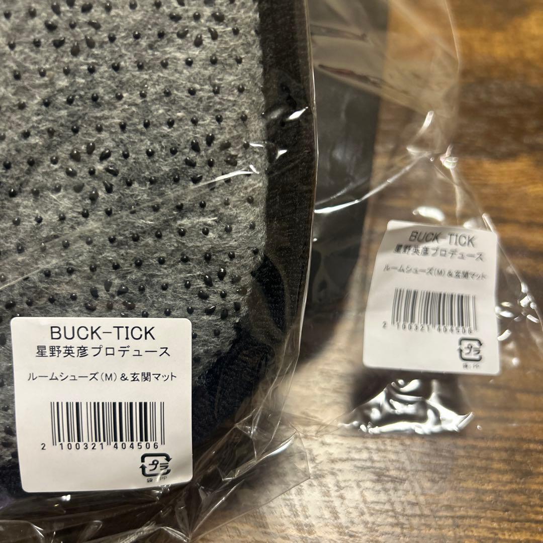 BUCK-TICK 星野英彦プロデュース ルームシューズ＆玄関マット スリッパ