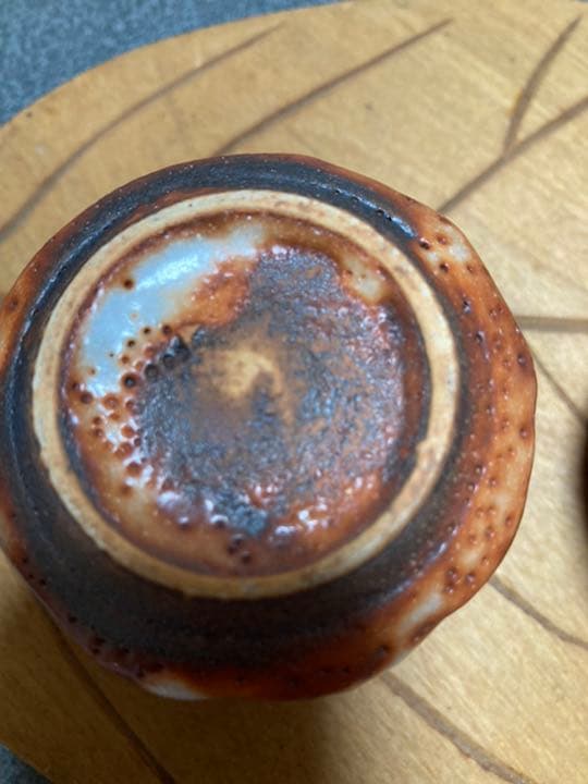 志野焼　赤志野鼠志野　作家作品ぐい呑